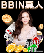 年度国际创意盛宴—立即注册ONE SHOW中华创意节！