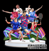 家乐福自有品牌携手海洋管理委员会 倡导自然健康的生活方式