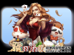 功效牙膏不可信 牙膏功能主清洁