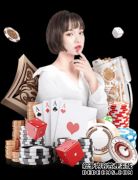 2016年中南财经政法大学录取分数线