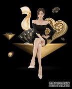 2019巨量引擎EVOLVE大会 | 让效果发声，引领营销效能新风向