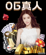 互动通CEO郑斌荣膺《互联网周刊》最具行业领导力人物