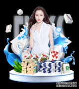 引爆2016，互动通牵手优衣库共享收获之夜