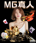 2015年西藏高考成绩公布时间