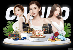 关于2019年全国（U21） 青年篮球锦标赛女子组第二阶段的补充函‘熊猫体育’