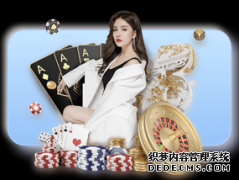 华阳信通荣获“企业微信优秀行业合作伙伴”奖