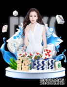 罗凯文砍32分创个人新高 八一双杀重庆取3连胜“熊猫体育”