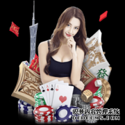 口服美容保健品需谨慎