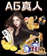 爱库存巨颖：基于S端赋能小B链接C